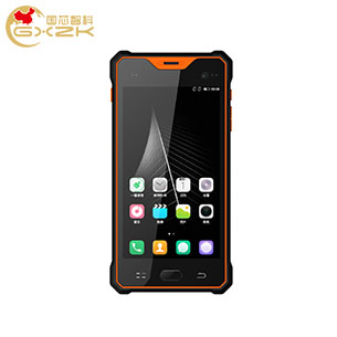 GX91智能手持终端