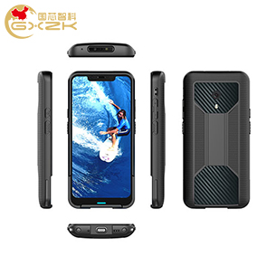 GX-9002A智能移动手持终端